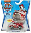 Spin Master Baby & Kleinkind 12er Set Spin Master PAW Patrol Fahrzeuge – 7-fach sortiert – Spielzeugautos 13 × 16 cm